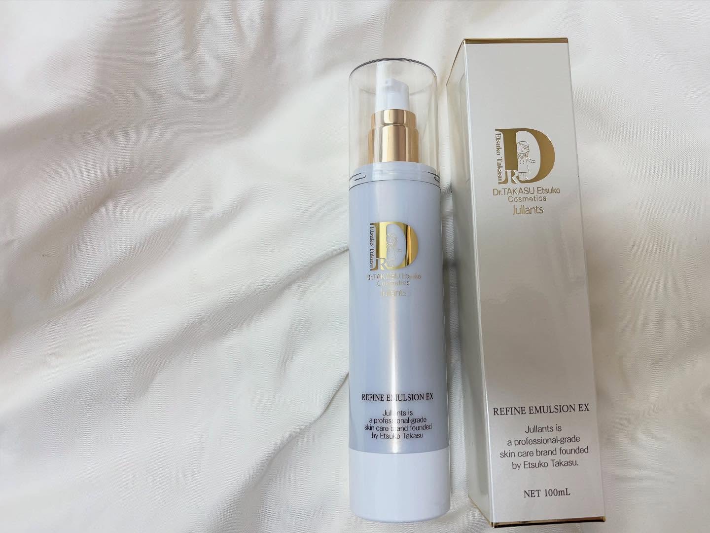 リファインエマルジョンEX/Jullants/乳液を使ったクチコミ（2枚目）