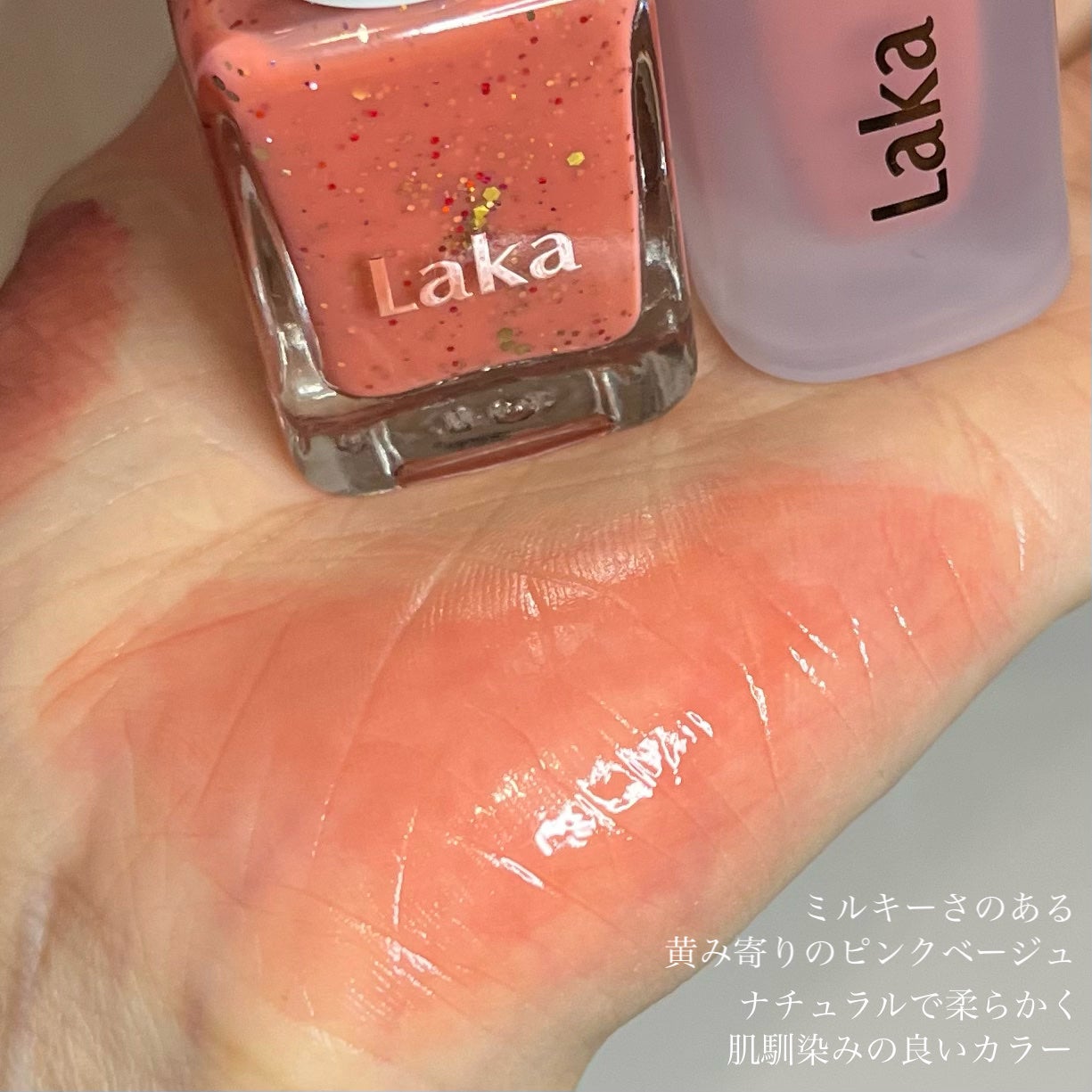 ãã«ãŒãã£ãŒã°ã©ã ãã£ã³ã/Laka/ãªãããã£ã³ãã䜿ã£ãã¯ãã³ãïŒ3æç®ïŒ