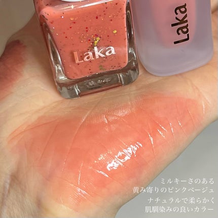 フルーティーグラムティント/Laka/リップティントを使ったクチコミ(3枚目)