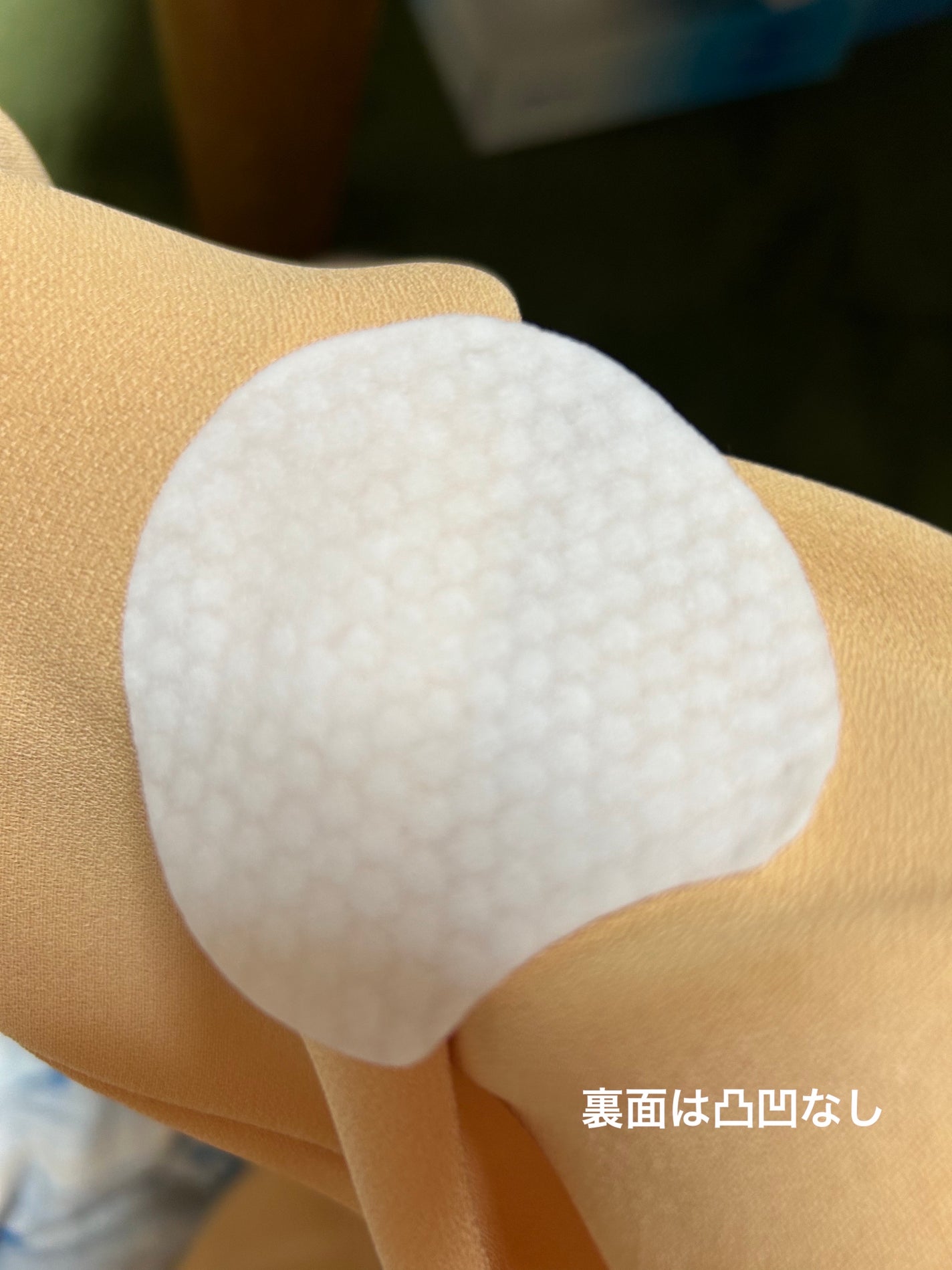 イージー オフ ケア クレンジングパッド/Witch's Pouch/クレンジングシートを使ったクチコミ(3枚目)