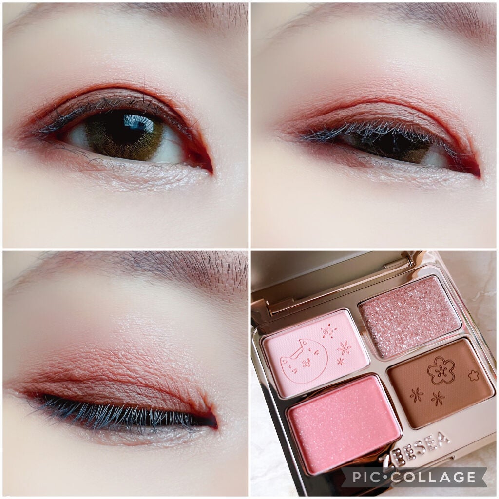 アニマルアイシャドウ(4シェード)/ZEESEA/アイシャドウパレットを使ったクチコミ(7枚目)