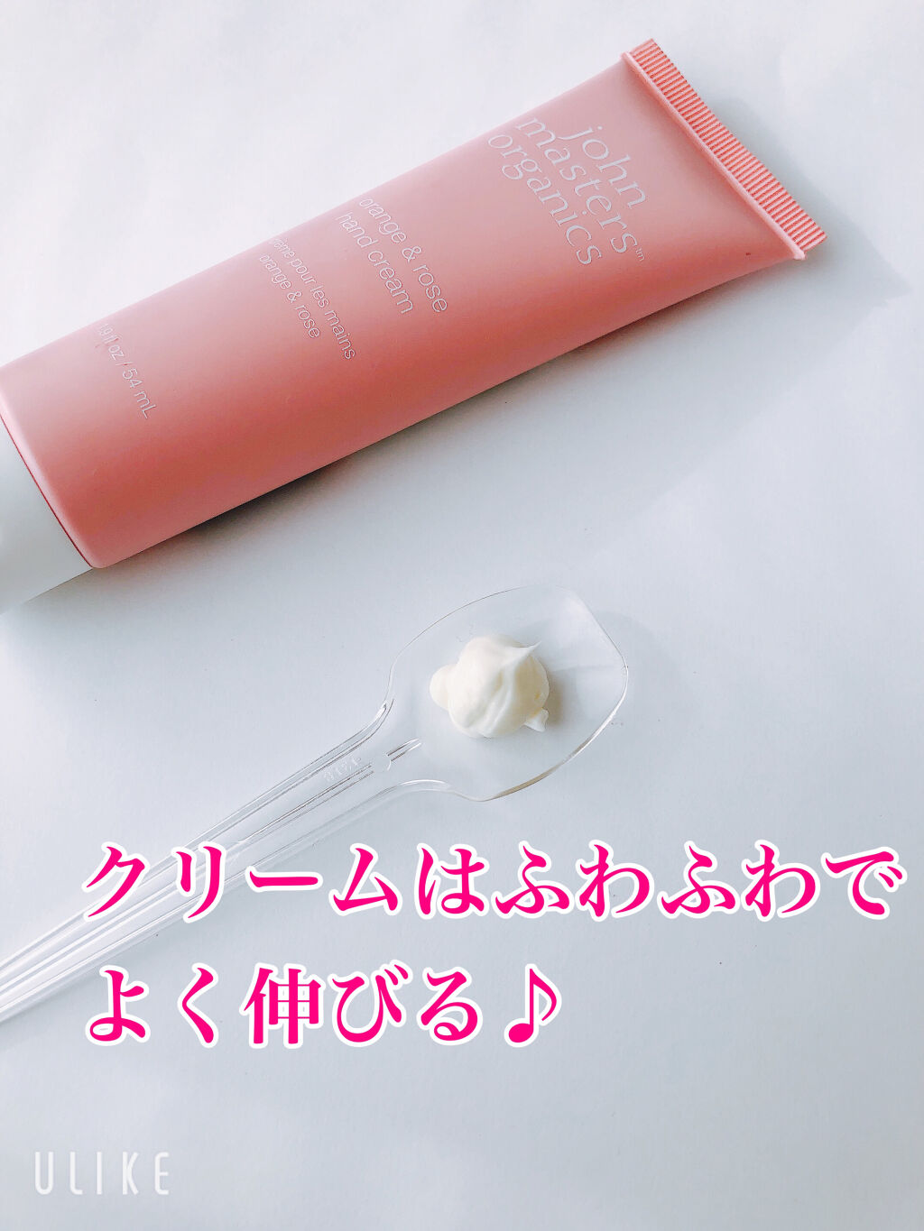 john masters organics ORハンドクリームのクチコミ「こんばんは♪
わほりです☺️


今日はjohn masters organicsのORハンド.....」（3枚目）