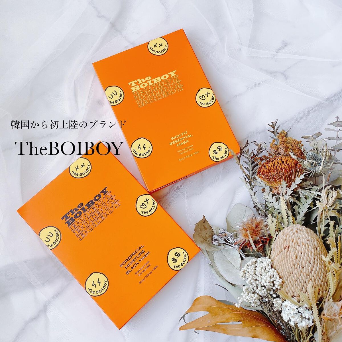 ポアペシャル モイスチャー ブラックマスク/TheBOIBOY/シートマスク・パックを使ったクチコミ（1枚目）