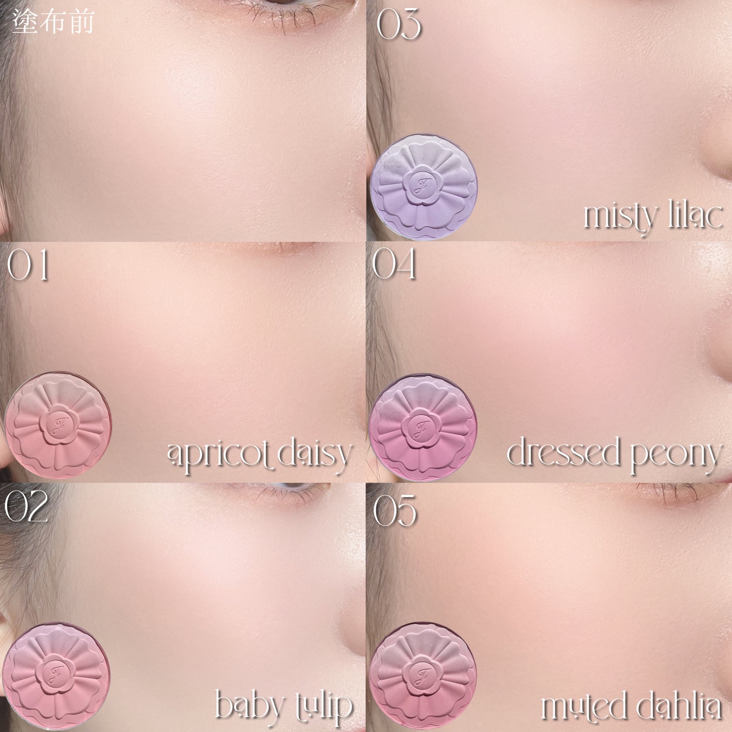 チークカラー ブラシ/JILL STUART/メイクブラシを使ったクチコミ(7枚目)