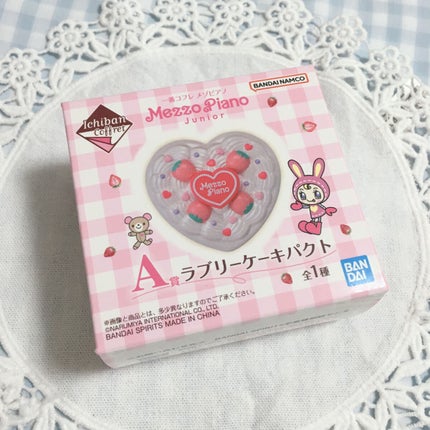 を使ったクチコミ(1枚目)