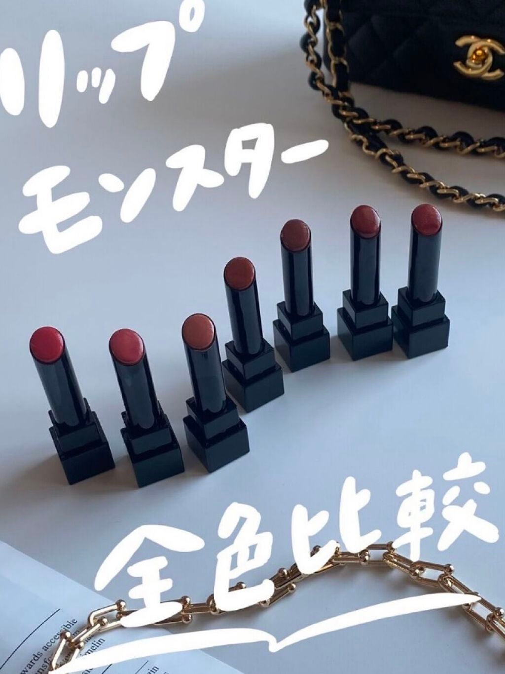 ケイト リップモンスター/KATE/口紅を使ったクチコミ(1枚目)