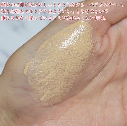 クラリティブラン サーフェイサー/ALBLANC/化粧下地を使ったクチコミ(4枚目)