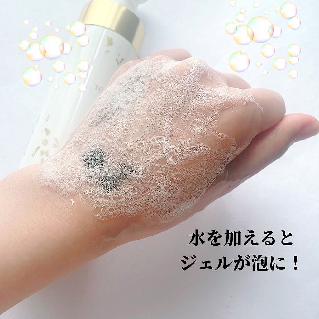 クレンジングジェルクレンザー/amorior/クレンジングジェルを使ったクチコミ(4枚目)