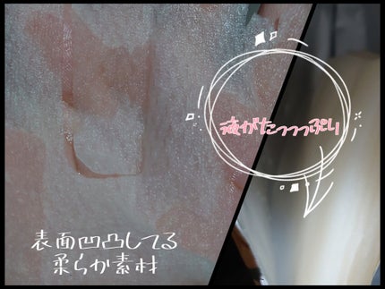 毛穴小町マスク		/クリアターン/シートマスク・パックを使ったクチコミ(2枚目)