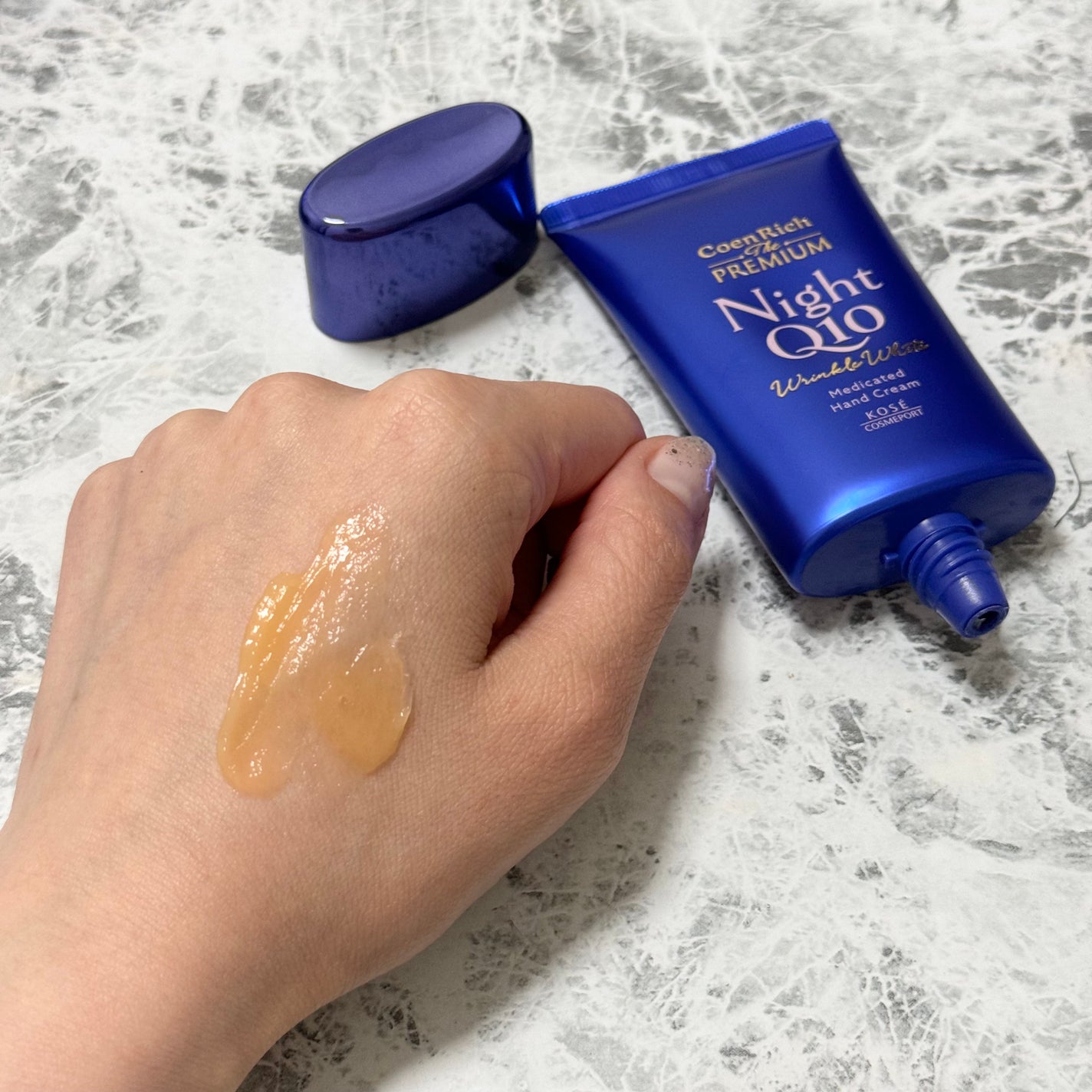 コエンリッチ ザ プレミアム 薬用リンクルナイト ハンドクリーム 【医薬部外品】/コエンリッチQ10/ハンドクリームを使ったクチコミ(3枚目)