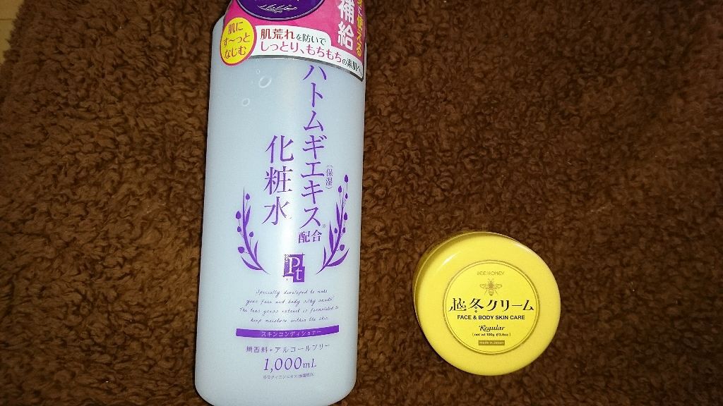 越冬クリームｎ/ビーハニー/ボディクリームを使ったクチコミ（3枚目）