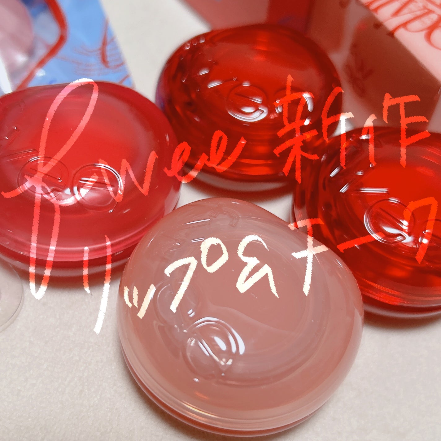 フィー リップアンドチーク グローイジェリーポット/fwee/リップグロスを使ったクチコミ(1枚目)