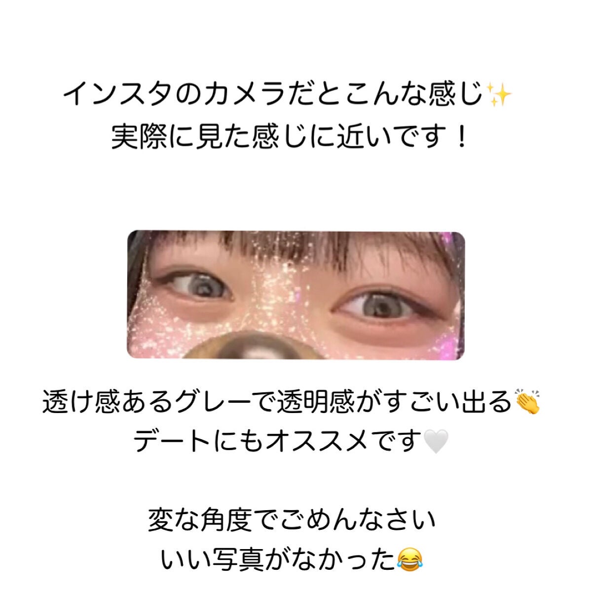 MOLAK 1day/MOLAK/ワンデー(1DAY)カラコンを使ったクチコミ(4枚目)