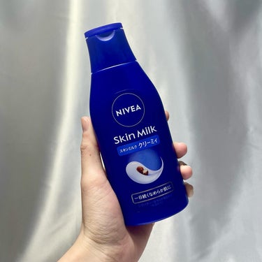 ニベア スキンミルク クリーミィのクチコミ「#PR #当選報告

ニベア様から（@nivea_promo_jp）いただきました。
▷ニベア.....」（1枚目）