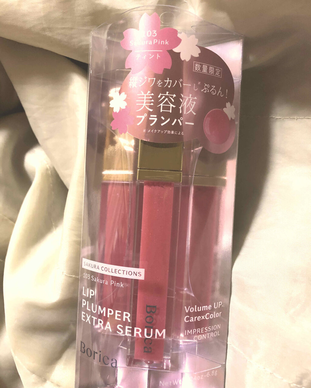 3Dアイベース/スウィーツ スウィーツ/アイシャドウベースを使ったクチコミ（2枚目）