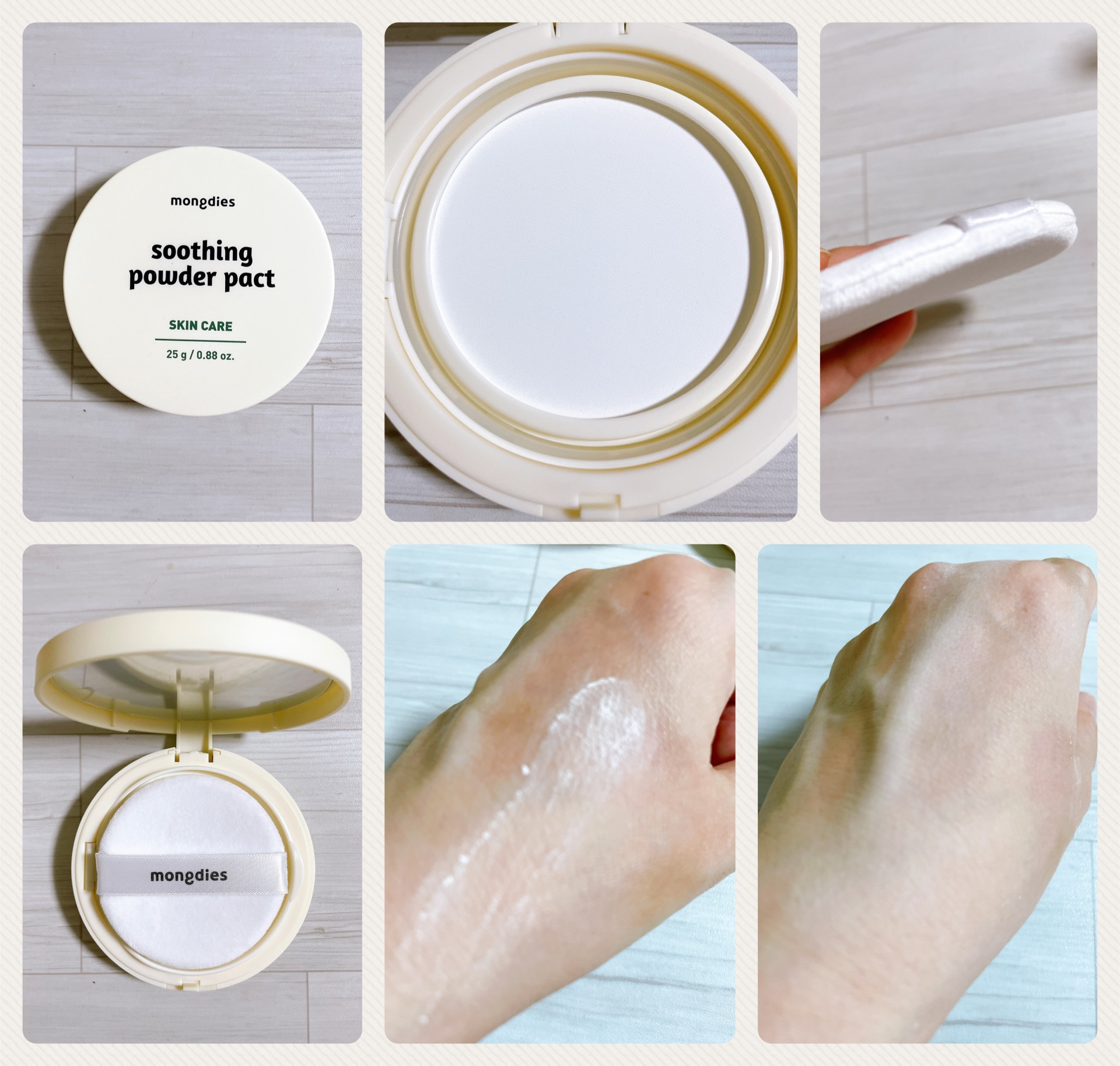 ベビー・パウダーパクト/モンディエス/ボディパウダーを使ったクチコミ（2枚目）