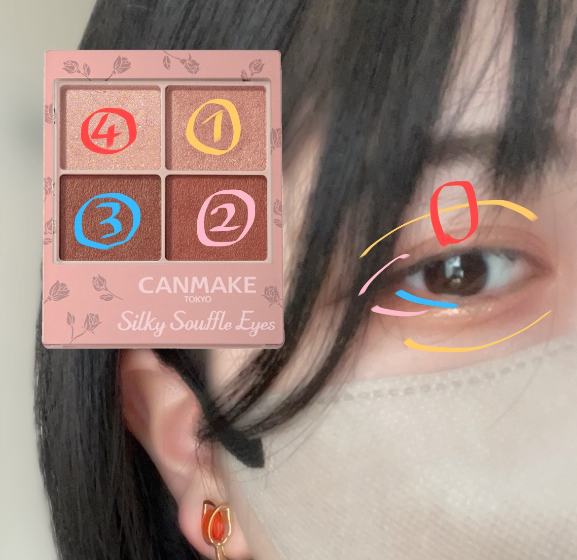 シルキースフレアイズ（マットタイプ）/キャンメイク/アイシャドウパレットを使ったクチコミ（2枚目）