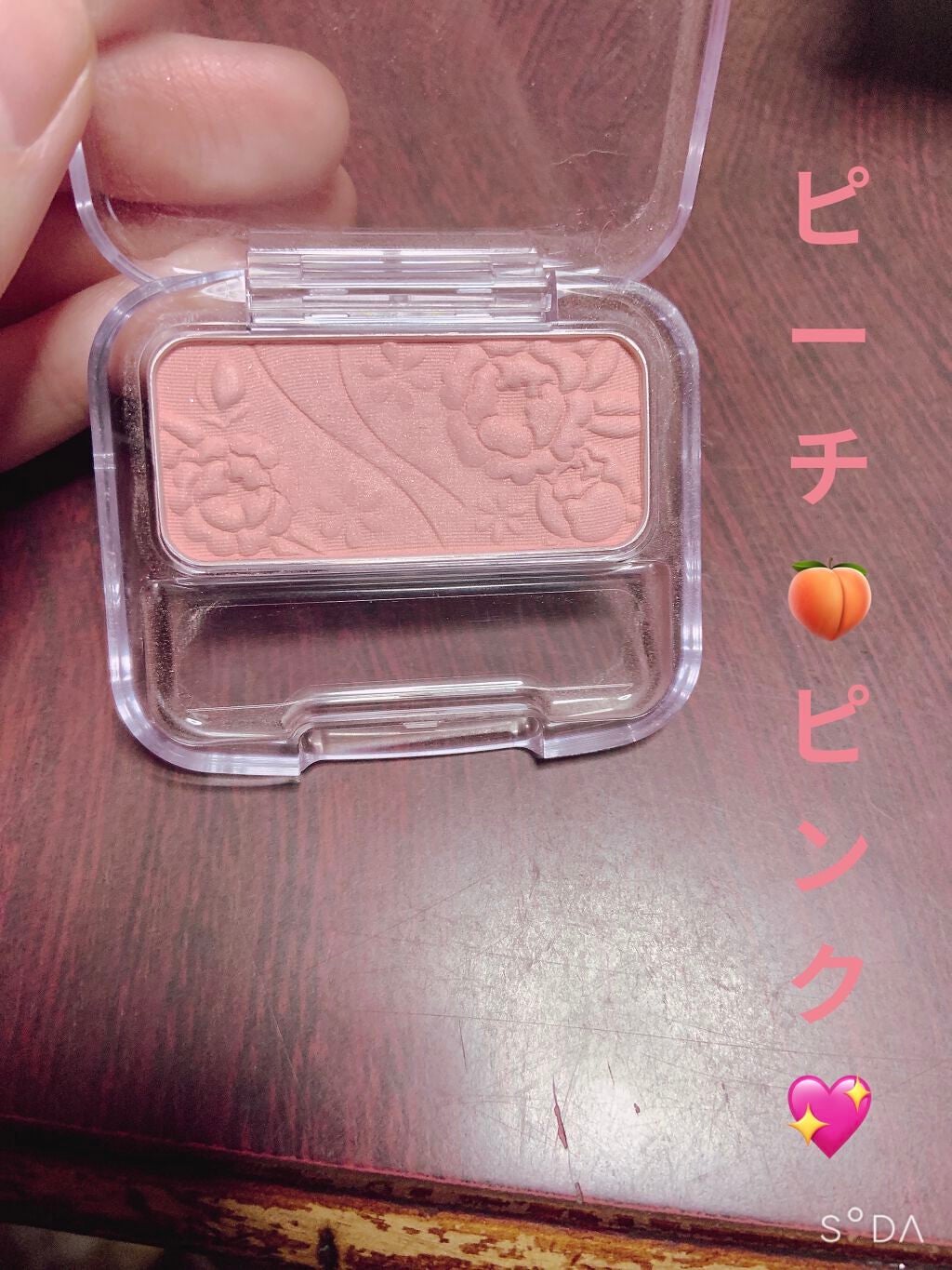 ナチュラル チークN/CEZANNE/パウダーチークを使ったクチコミ(4枚目)