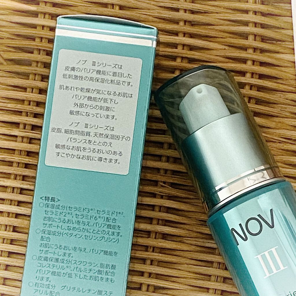 Ⅲ バリアコンセントレイト｜NOVの口コミ - 乾燥肌におすすめの美容液
