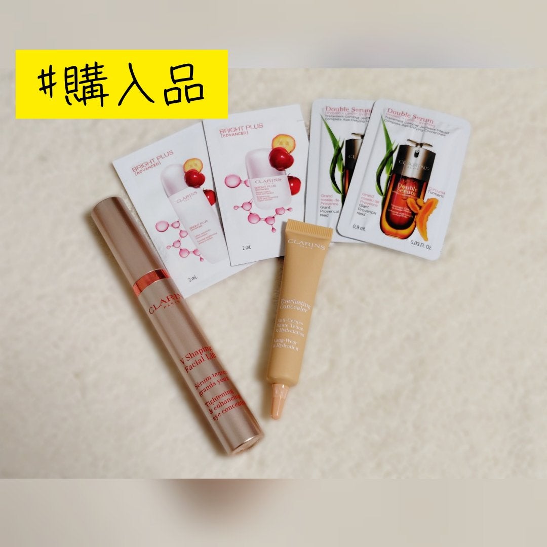 エヴァーラスディング コンシーラー/CLARINS/リキッドコンシーラーを使ったクチコミ(1枚目)