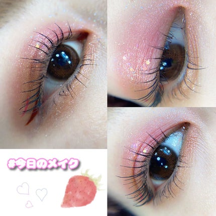 フーミー アイシャドウパレット/WHOMEE/アイシャドウパレットを使ったクチコミ(4枚目)