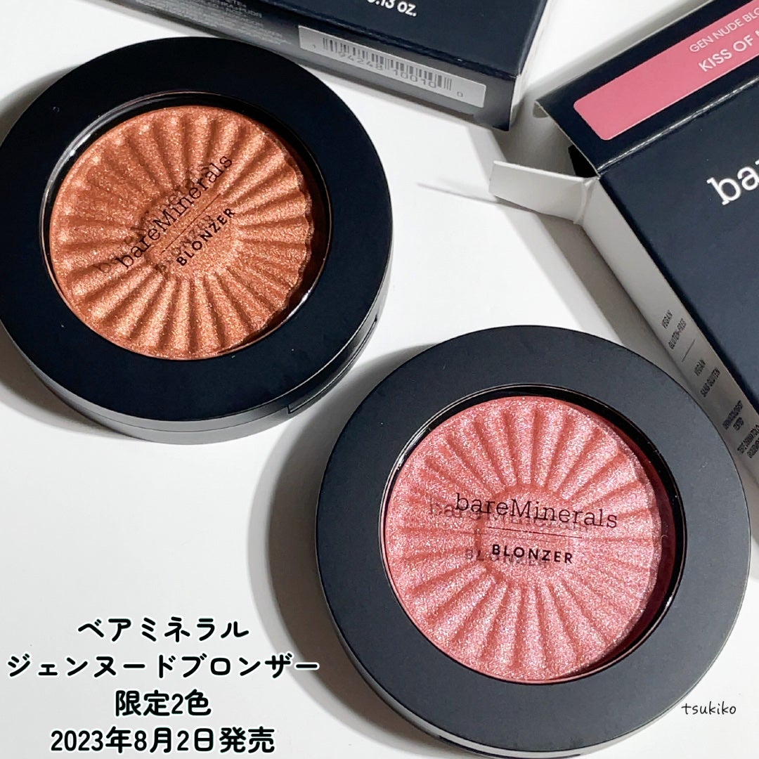 ジェン ヌード ブロンザー/bareMinerals/ブロンザーを使ったクチコミ(2枚目)