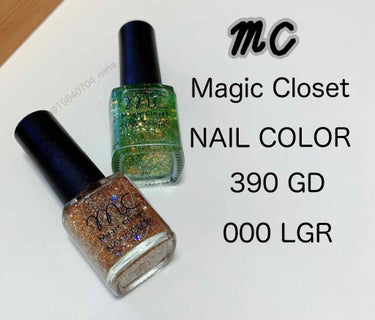 【MAGIC CLOSET  ネイルカラー】　150円＋税

#ラメ博覧会


3COINSで　見つけた　ギラッギラ　ラメネイル💅🏻✨　　

これだけだと　ラメは綺麗だけど　薄づきで　ちょっと　物足りな