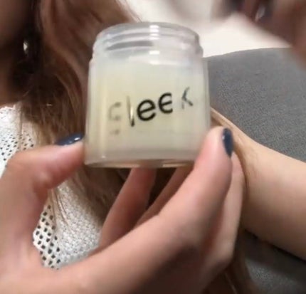 スリーク by サラサロン ナチュラルバーム/スリーク by サラサロン/ヘアバームを使ったクチコミ(4枚目)