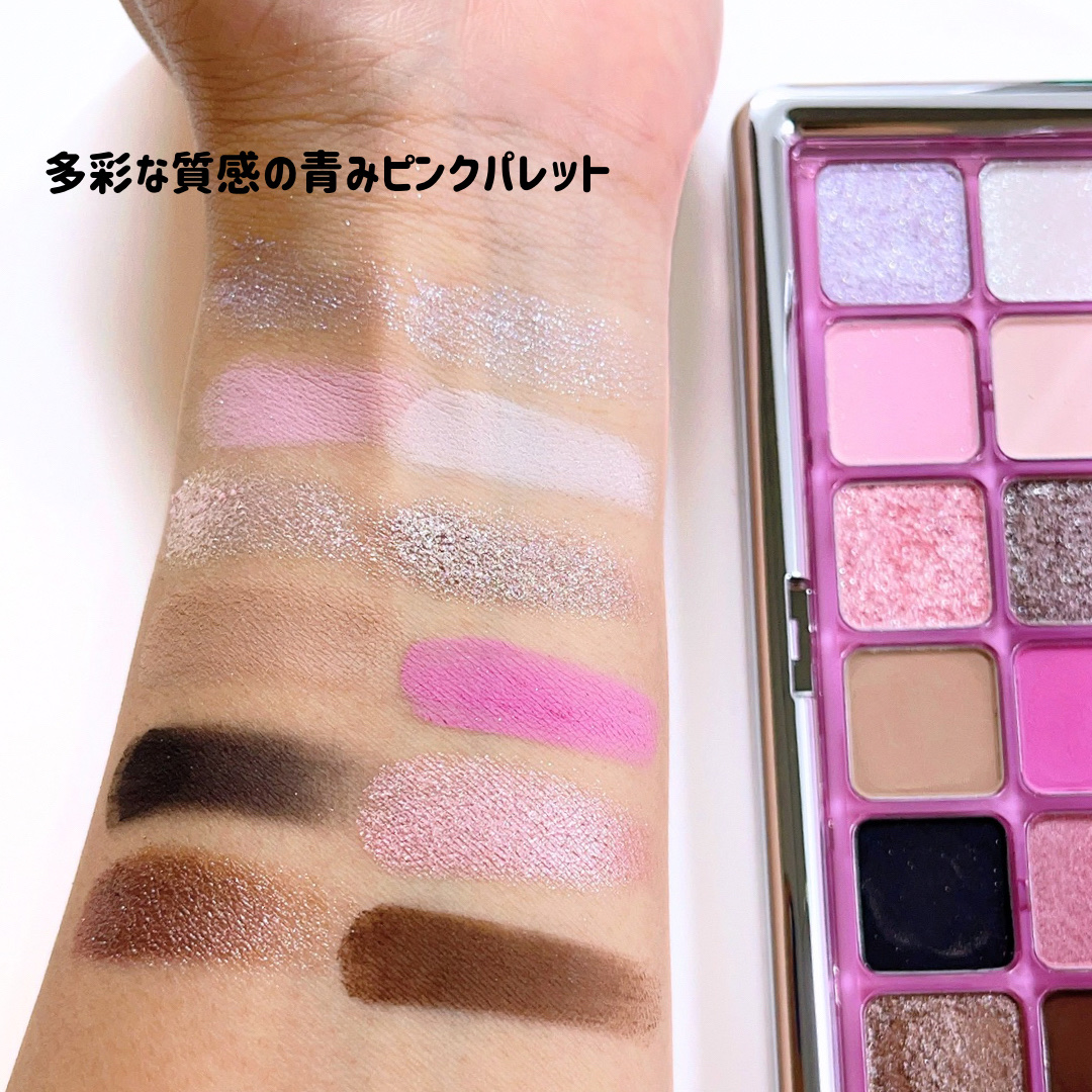 3CE ニューテイク アイシャドウパレット/3CE/アイシャドウパレットを使ったクチコミ（2枚目）
