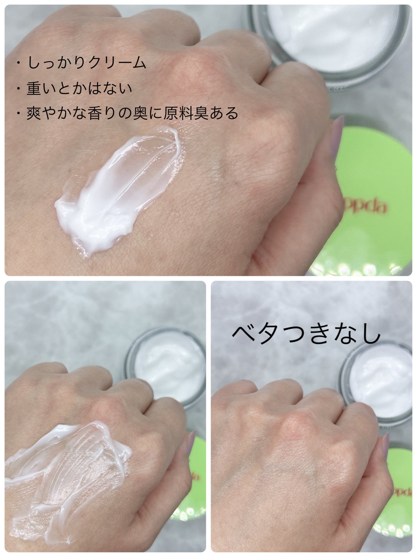 ã¡ãð on LIPS ãã¯ã³ãã€ãºãŠãŒã®åйãã©ã³ããyeppdaããŸããããã ããŸãã..ãïŒ6æç®ïŒ