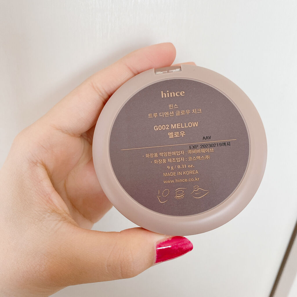 トゥルーディメンショングロウチーク/hince/パウダーチークを使ったクチコミ（2枚目）