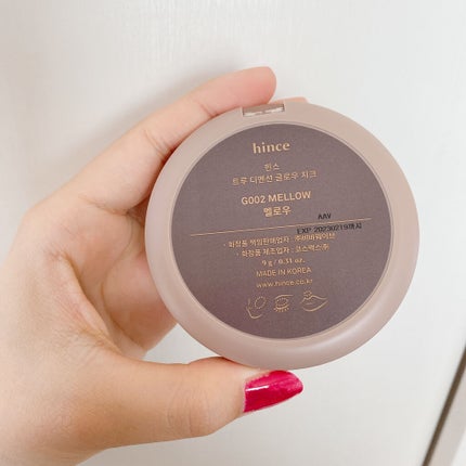 トゥルーディメンショングロウチーク/hince/パウダーチークを使ったクチコミ(2枚目)