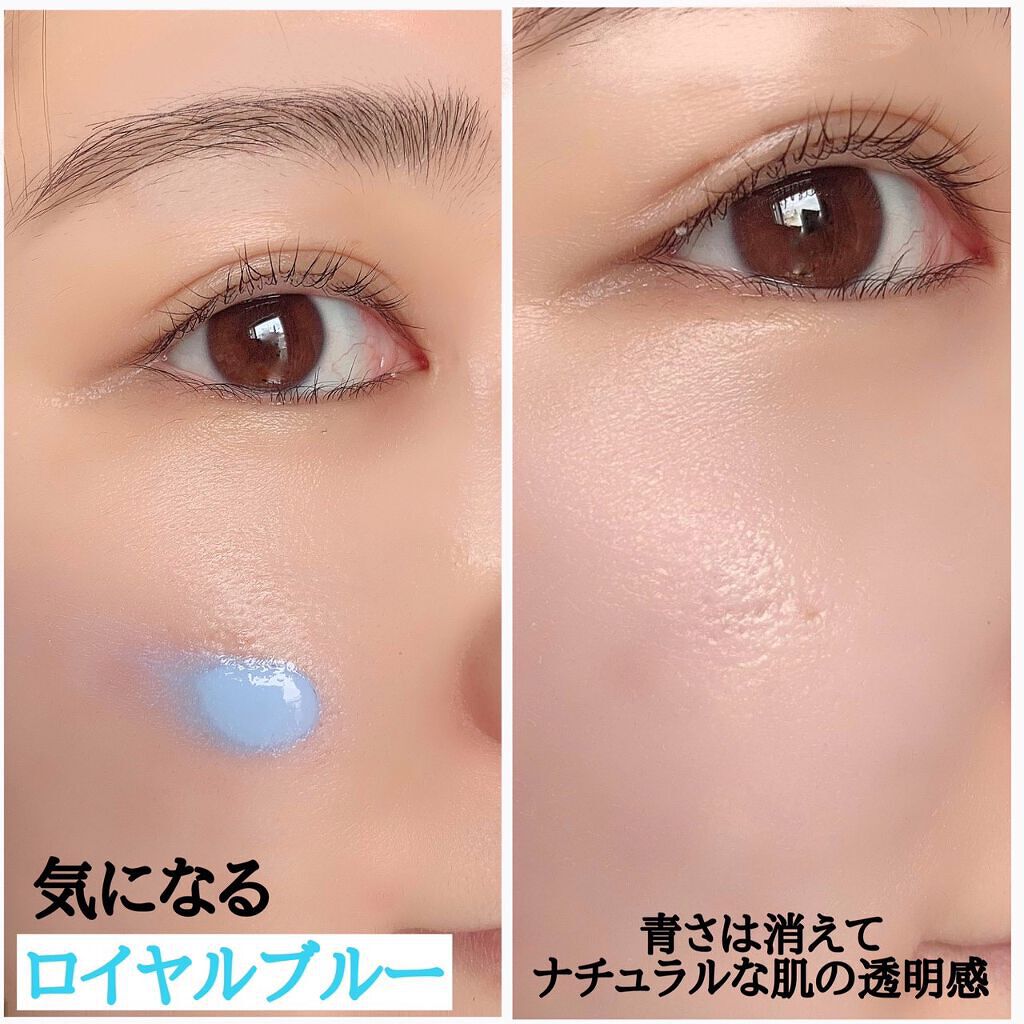 コパトーン シークレットチェンジUV マシュマロホワイト/コパトーン/日焼け止めクリームを使ったクチコミ(7枚目)