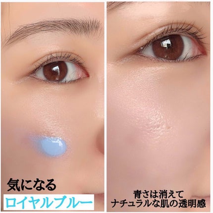 コパトーン シークレットチェンジUV マシュマロホワイト/コパトーン/日焼け止めクリームを使ったクチコミ(7枚目)