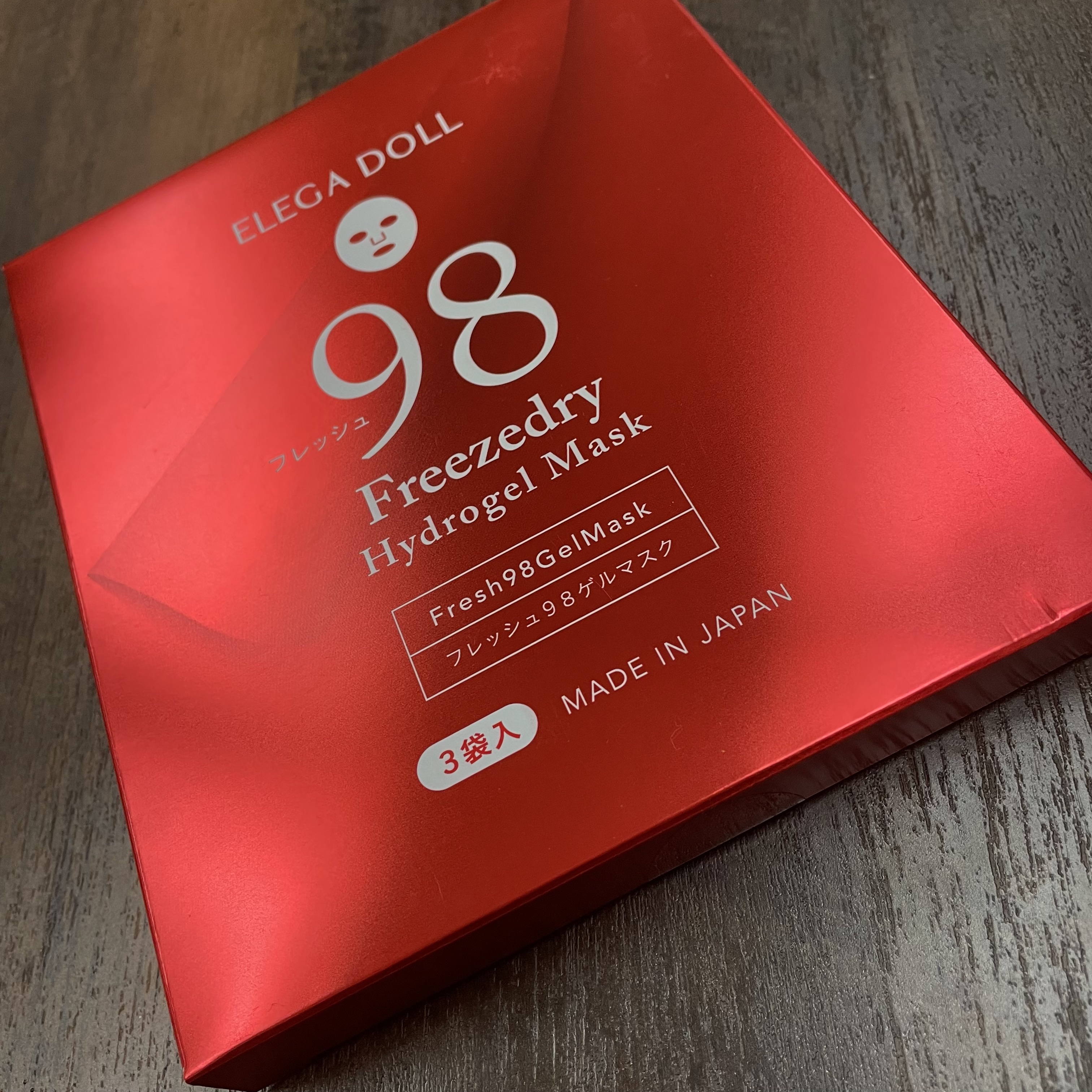 フレッシュ98ゲルマスク/ELEGADOLL/シートマスク・パックを使ったクチコミ（1枚目）
