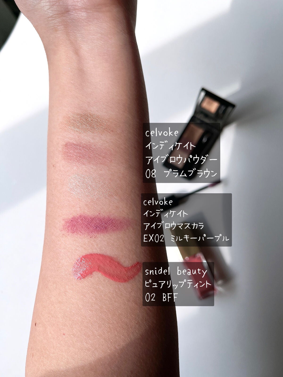 レ キャトル オンブル/CHANEL/アイシャドウパレットを使ったクチコミ(3枚目)