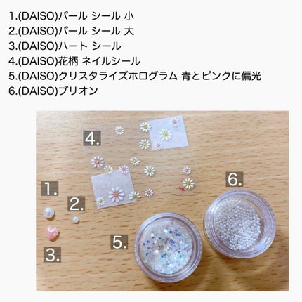 AC クイックドライベース&ハードナー/AC MAKEUP/ネイルベースコートを使ったクチコミ(4枚目)