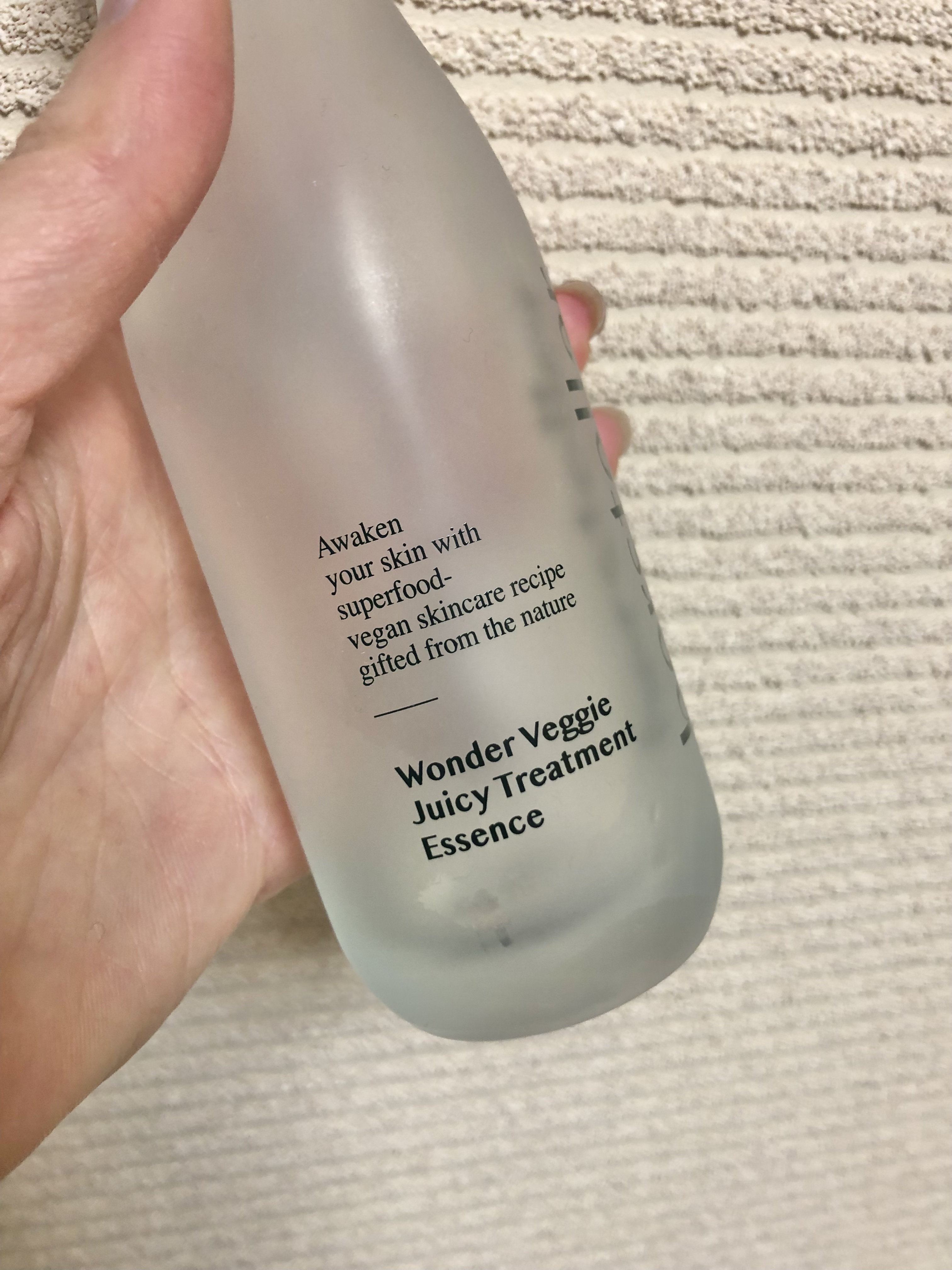 Wonder Veggie Juicy Treatment Essence/Hersteller/ブースター・導入液を使ったクチコミ（2枚目）