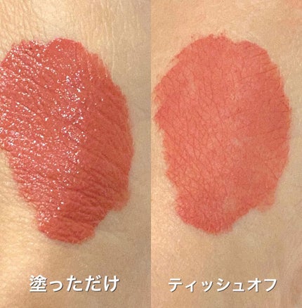 シフォンマット ルージュ/ESPRIQUE/口紅を使ったクチコミ(2枚目)