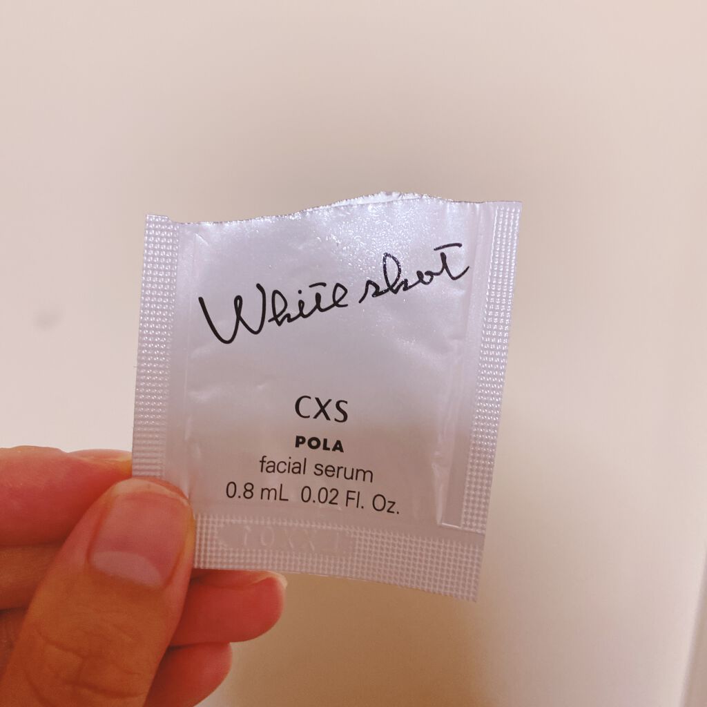 ホワイトショット CXS/ホワイトショット/美容液を使ったクチコミ（1枚目）