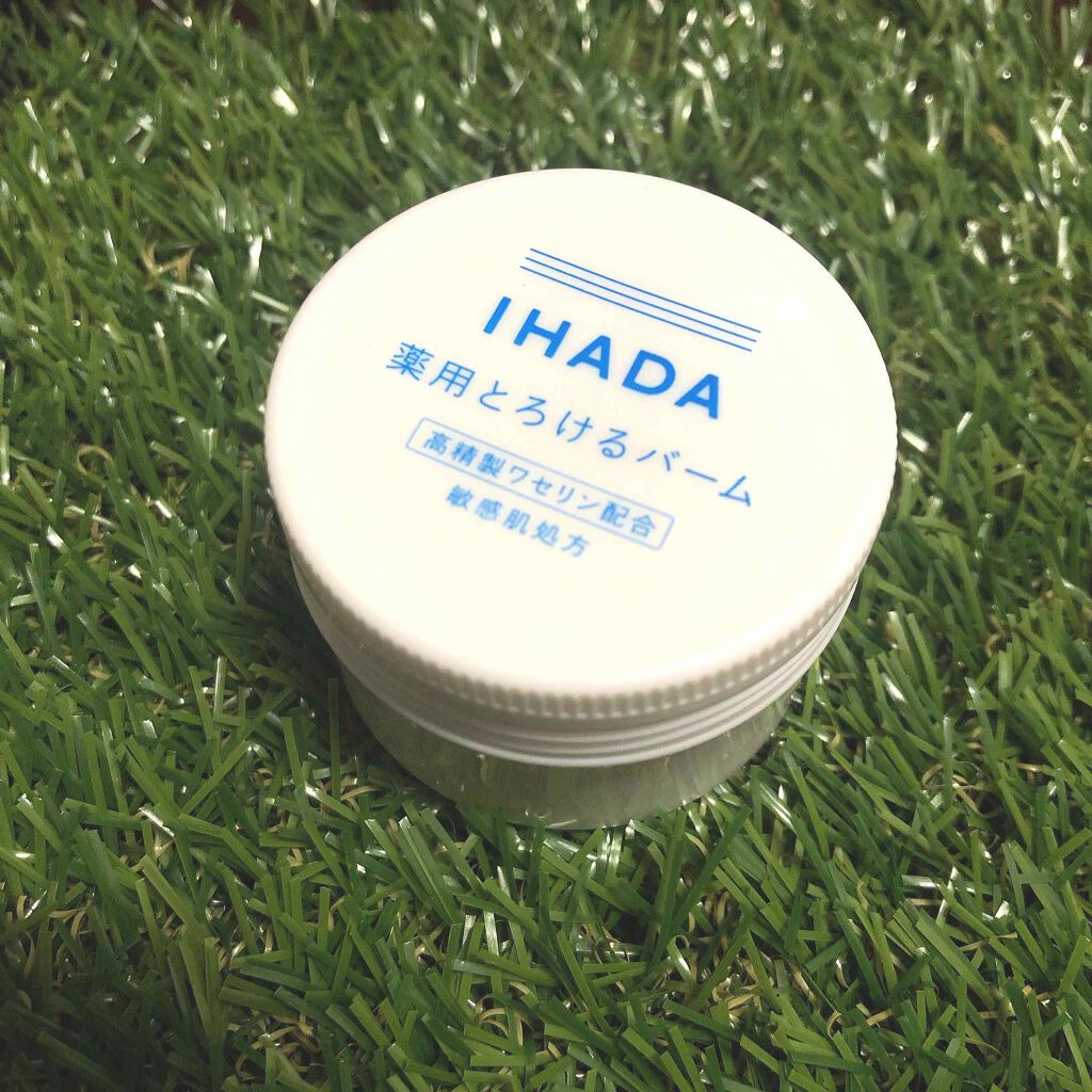 イハダ 薬用バーム【医薬部外品】/IHADA/フェイスバームを使ったクチコミ(1枚目)