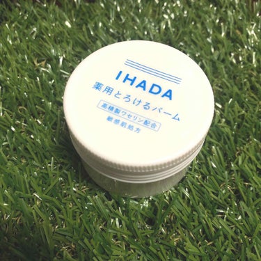 イハダ 薬用バーム【医薬部外品】/IHADA/フェイスバームを使ったクチコミ（1枚目）