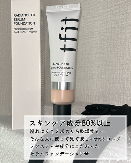 ラディアンスフィットセラムファンデーション/TFIT/リキッドファンデーションを使ったクチコミ(2枚目)