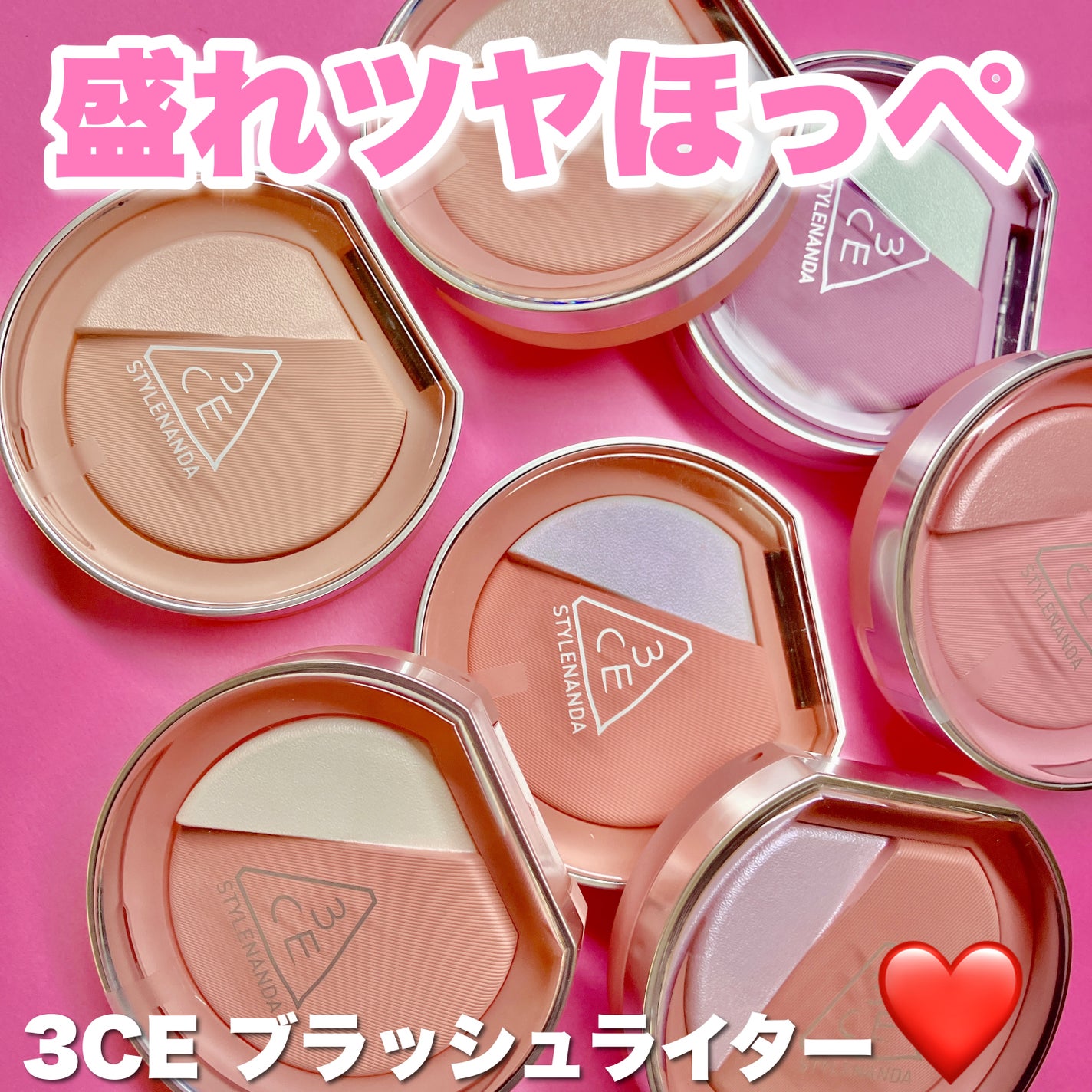 3CE ãã©ãã·ã¥ã©ã€ã¿ãŒ/3CE/ããŠããŒããŒã¯ã䜿ã£ãã¯ãã³ãïŒ1æç®ïŒ