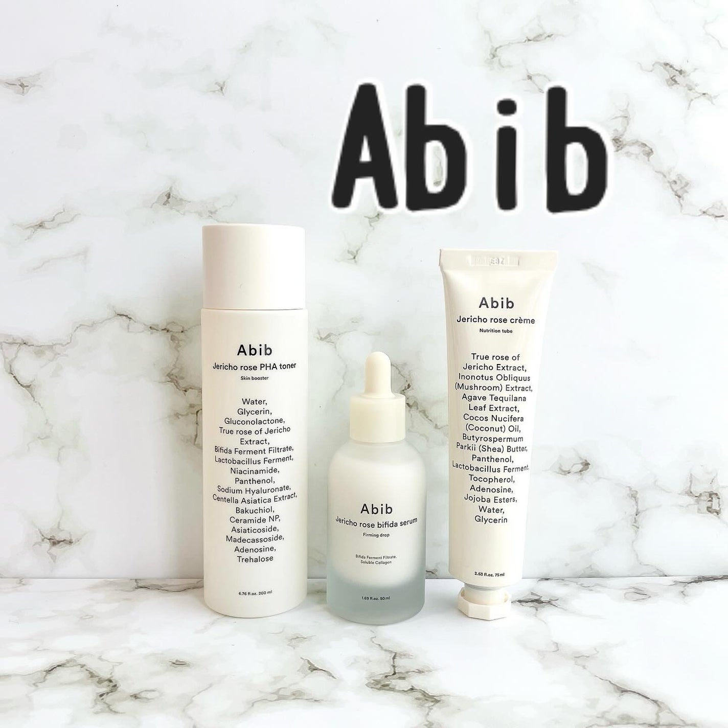 復活草クリーム ニュートリションチューブ/Abib /フェイスクリームを使ったクチコミ(1枚目)