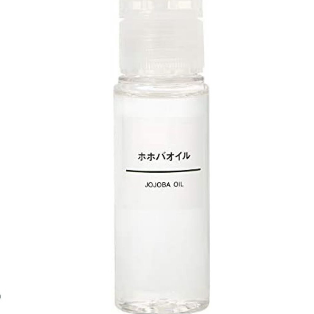 ホホバオイル/無印良品/ボディオイルを使ったクチコミ（1枚目）