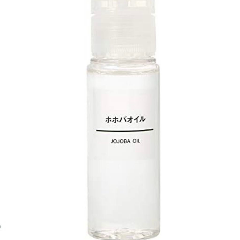 ホホバオイル/無印良品/ボディオイルを使ったクチコミ(1枚目)