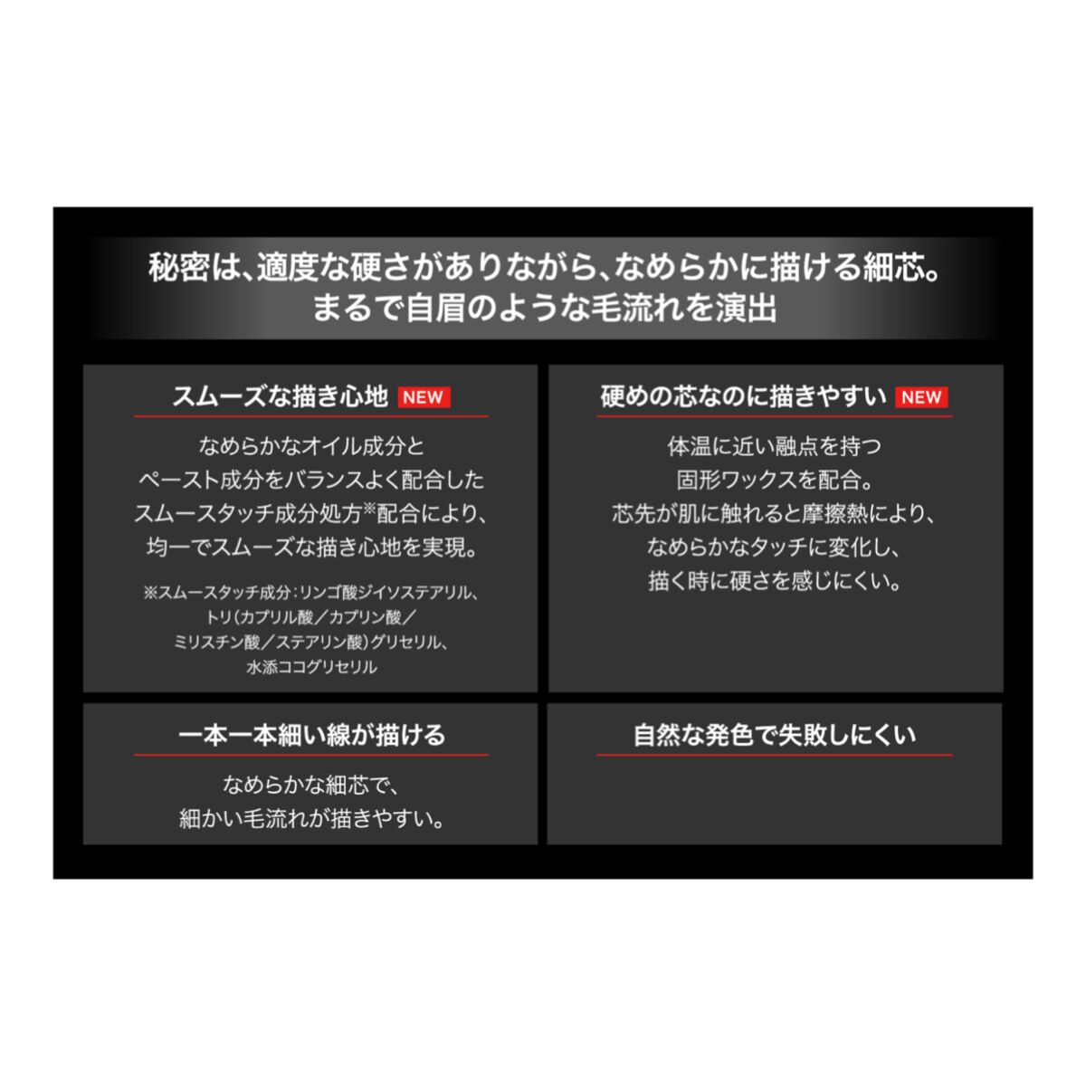 アイブロウペンシルZ/KATE/アイブロウペンシルを使ったクチコミ(2枚目)