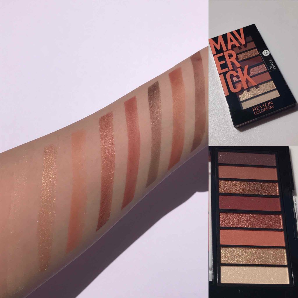 カラーステイ ルックス ブック パレット/REVLON/アイシャドウパレットを使ったクチコミ(3枚目)