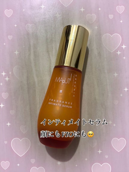 オーガニックフレグランスインティメイトセラム MAPUTI/MAPUTI/デリケートゾーンケアを使ったクチコミ(1枚目)